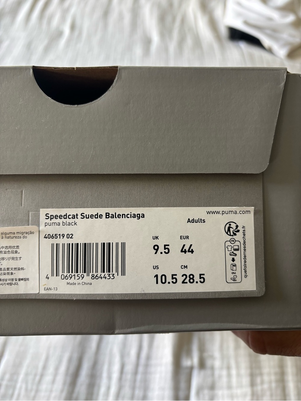 BALENCIAGA X PUMA SPEEDCATS - Picture 7 of 9